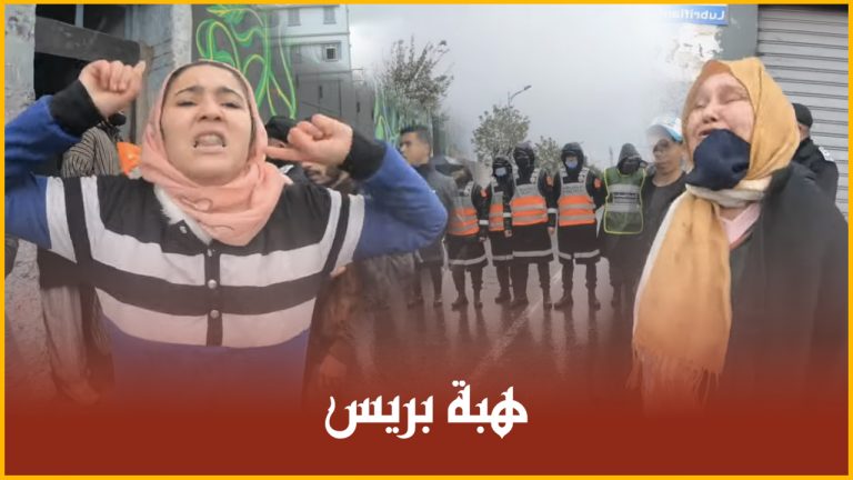 أقوى لحظة بـ "الحي المحمدي" بعد قرار إخلاء منزل خوفا من إنهياره