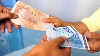 Photo of بنك المغرب يُعلن ارتفاع قيمة الدرهم مقابل الأورو