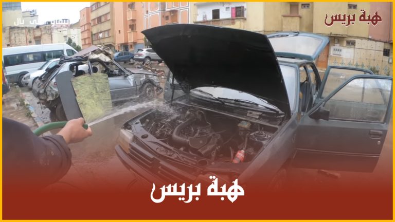 شاهد مخلفات "الفيضان" بمدينة الدار البيضاء