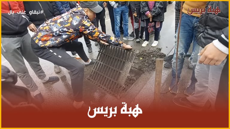 شباب يتطوعون ويفتحون قنوات تصريف المياه وشركة "ليدك" في نوم عميق