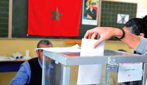 الأحزاب المغربية بالخارج تتمسك بحق أفراد الجالية في التصويت