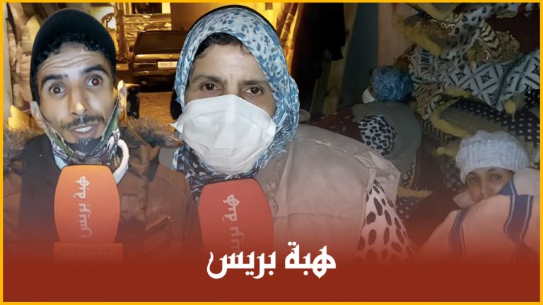 في عز البرد .. جيران ضحايا "فاجعة الحي المحمدي" يبتيون في العراء
