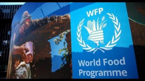 المغرب منسقا للبلدان الإفريقية في مكتب مجلس إدارة برنامج الغذاء العالمي