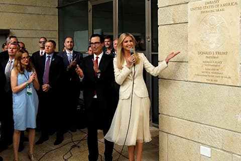 مجلس الشيوخ يصوت بالأغلبية على إبقاء السفارة الأمريكية في القدس