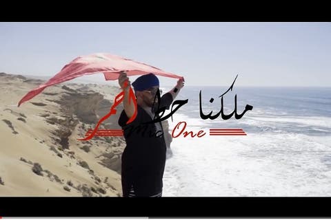 ”ملكنا خط أحمر“ …أغنية راب جديدة ترد على ”إعلام الجزائر“(+فيديو)
