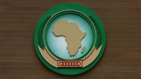 قمة الاتحاد الإفريقي تقرر التنفيذ الفعلي للاستراتيجية القارية المشتركة لمكافحة كورونا