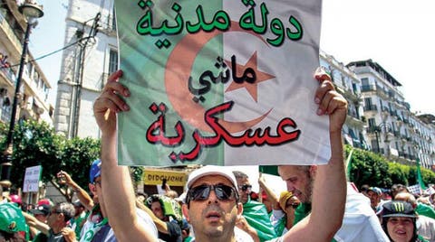 الجزائر.. إيقاف أزيد من 170 متظاهرا وقمع مسيرات الحراك الشعبي