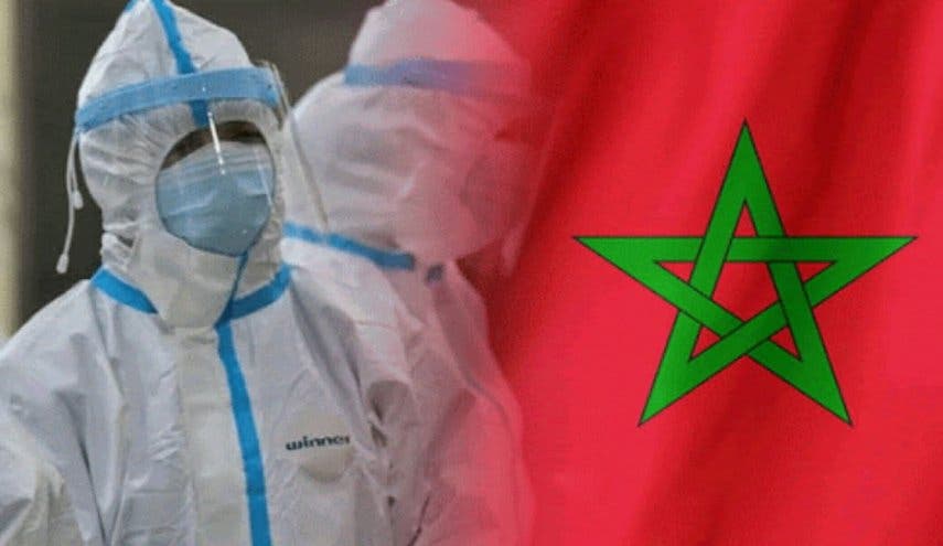كورونا الاصاابت المغرب