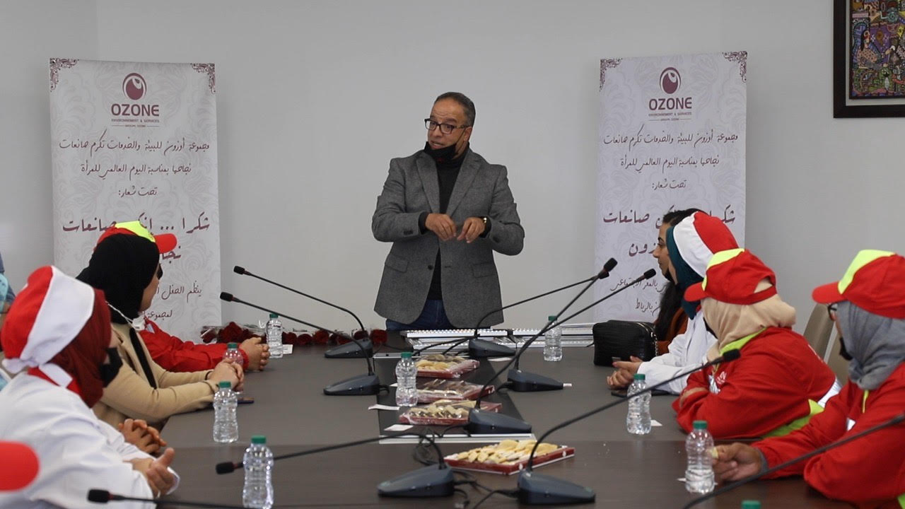 شكرا..إنكن صانعات نجاح أوزون“...”أوزون“ تكرم عاملاتها في يومهن العالمي