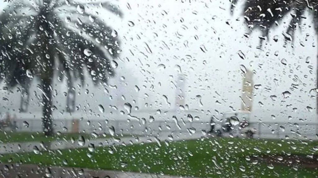 طقس الثلاثاء.. سماء غائمة وقطرات مطرية بعدد من المناطق