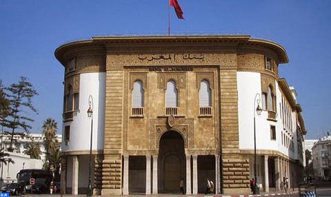 بنك المغرب يعلن تحسن النشاط الصناعي في يناير الماضي