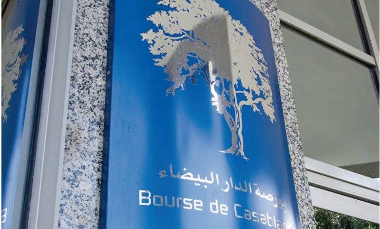 بورصة الدار البيضاء تغلق تداولاتها على وقع الانخفاض