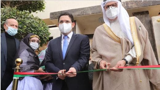 افتتاح القنصلية الأردنية في مدينة العيون المغربية