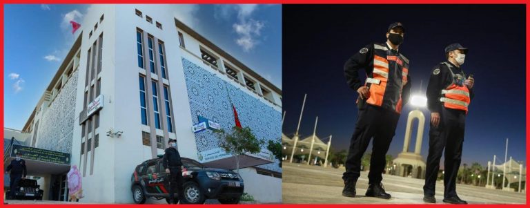 "المديرية" تدخل إصلاحات بنيوية بالتنظيم الهيكلي لولاية أمن العيون