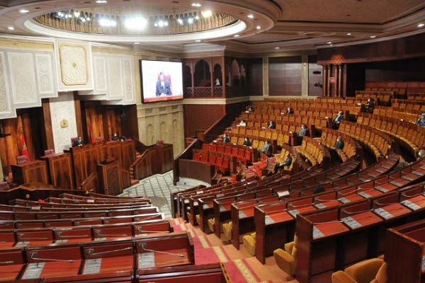 صورة من الارشيف - مجلس النواب