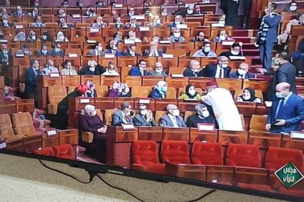 مجلس النواب - جلسة عمومية