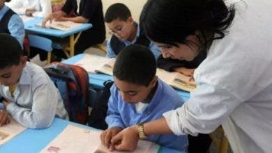 Photo of قطاع التعليم..البوصلة التائهة