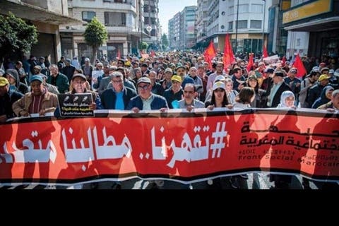بالخط الأحمر : الأحزاب المغربية بين التدجين والتهميش