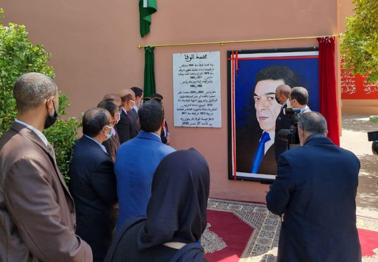 إطلاق اسم الوزير الراحل محمد الوفا على مؤسسة تعليمية بمراكش