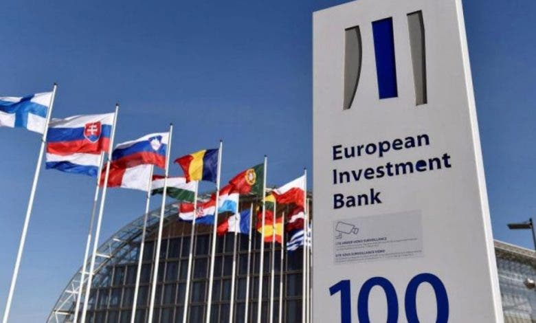 جائحة كورونا ترفع تمويلات البنك الأوروبي للاستمثار للمغرب