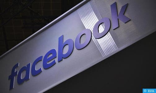 “فيسبوك” تطلق نسخة مخففة من “إنستغرام