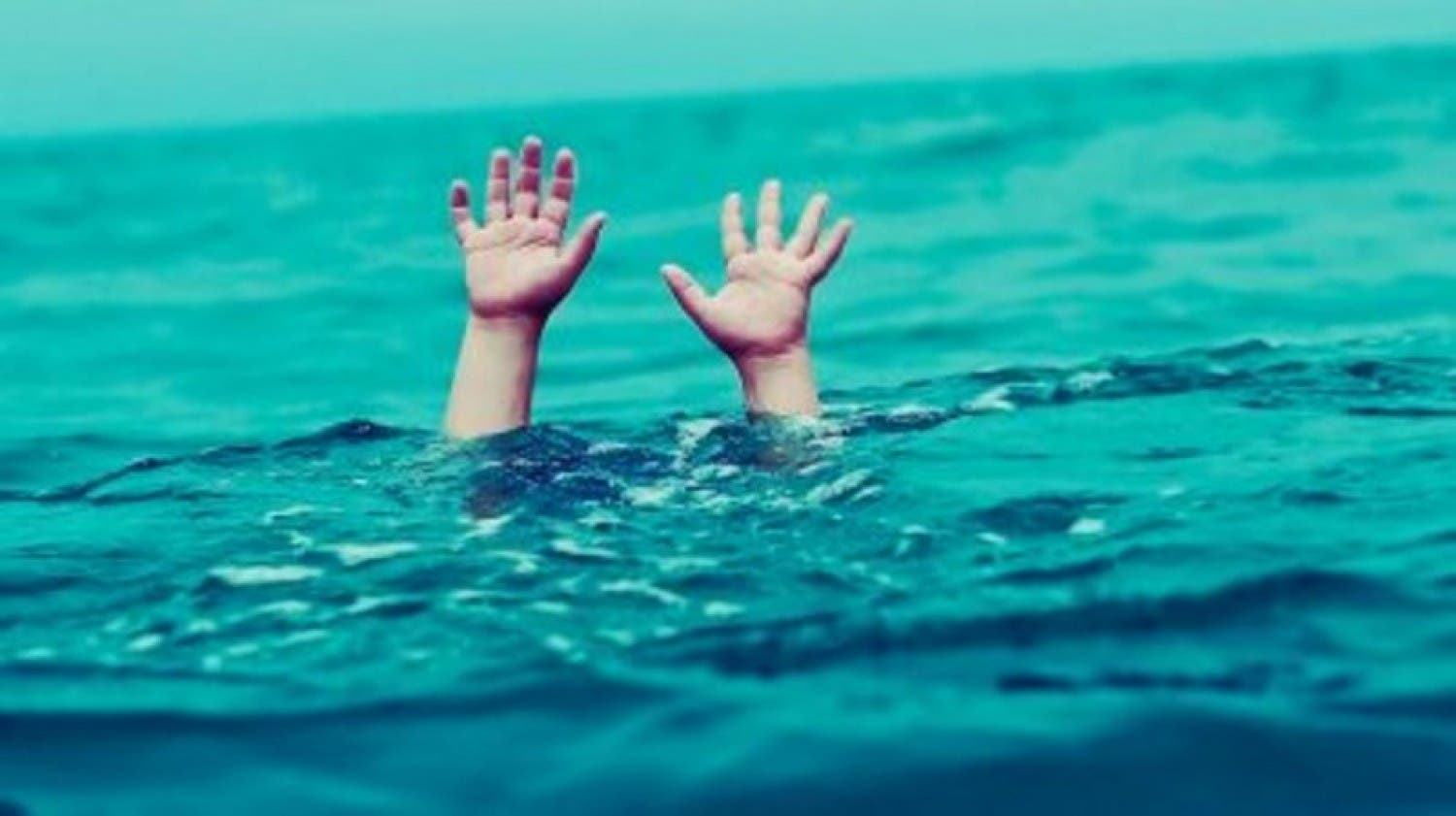 زاكورة : غرق طفل بوادي درعة