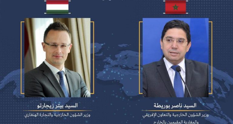 بوريطة يتباحث مع نظيره الهنغاري.. والأخير يشيد بالتدبير المغربي لجائحة كورونا