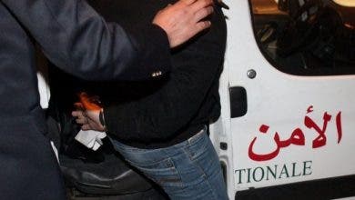 Photo of تورطوا في سرقة أسلاك نحاسية.. أمن مراكش يوقف 3 أشخاص