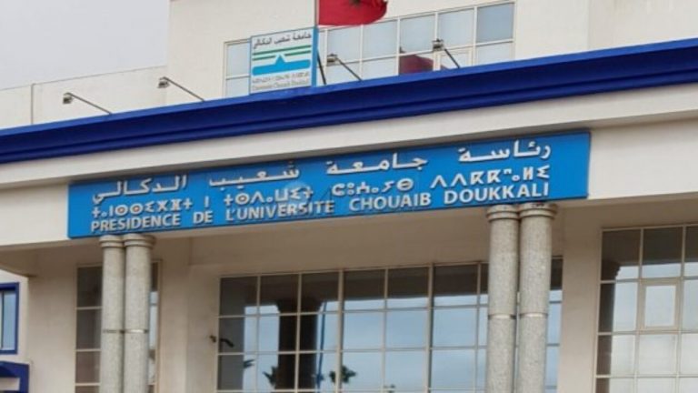مفكرون ورجال قانون عرب يجتمعون في ندوة علمية دولية بجامعة الجديدة