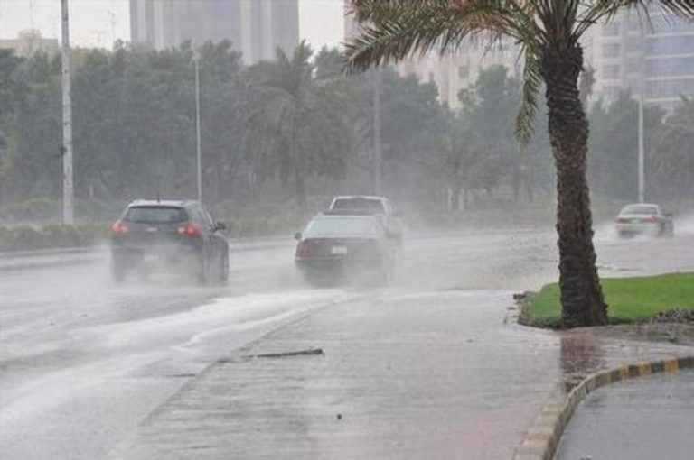 طقس الجمعة