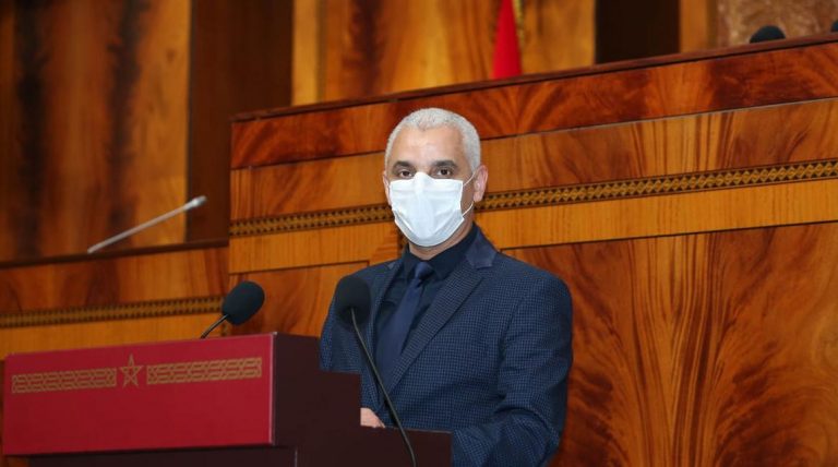 برلماني يسائل آيت الطالب بشأن غياب طبيب القلب والشرايين بمستشفى الحسيمة