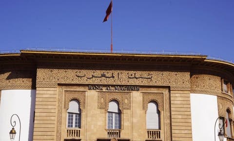 بنك المغرب يعلن تراجع احتياجات البنوك من السيولة