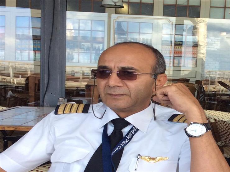 أيام بعد الحكم بتعويضه.. وفاة الطيار المعروف بأزمة الفنان محمد رمضان