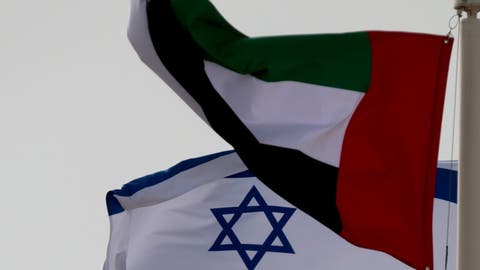 الإمارات وإسرائيل توقعان اتفاقا جديدا
