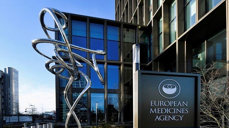 وكالة الأدوية الأوروبية تعلن موقفها تجاه "أسترازينيكا"