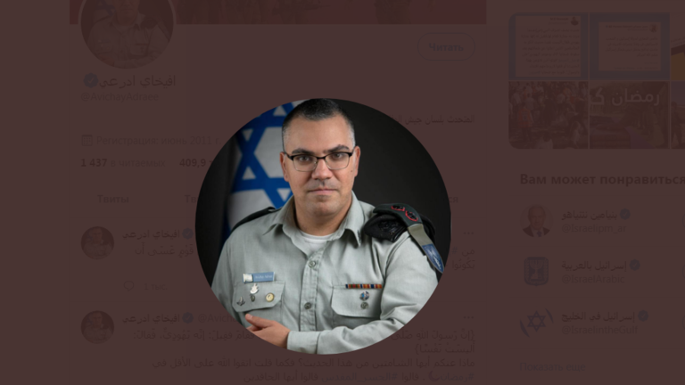 "اتقوا الله نحن في رمضان".. متحدث باسم الجيش الإسرائيلي يرد على "الشامتين"