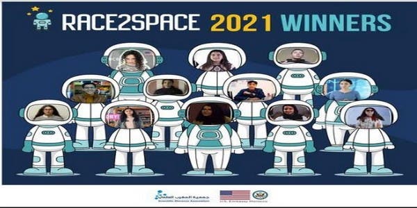 لإعلان عن الفائزين الإثني عشر برحلة إلى مخيم الفضاء لـ”NASA”
