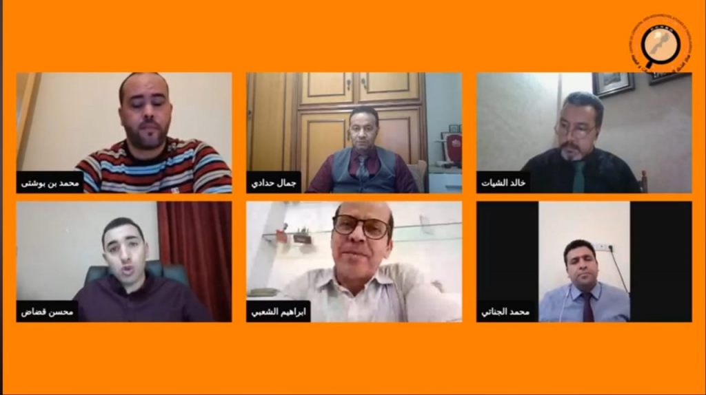 وجدة .. الإعلام الرقمي وتأثيره على الرأي العام محور ندوة تناظرية