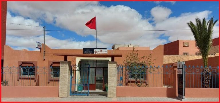 كلميم .. انطلاق العمل بالمقر الجديد للأمن