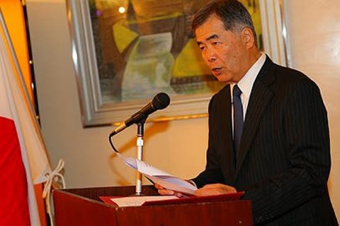 السفير الياباني يشيد بدور المغرب الريادي في مجال الهجرة