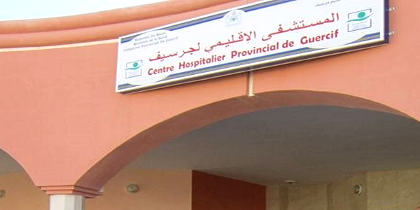 بسبب غياب الأطباء بجرسيف.. حامل تفقد جنينها في طريقها لمستشفى وجدة