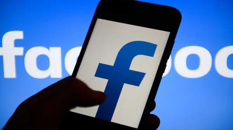 “فيسبوك”: لن نخطر المستخدمين الذين تسربت بياناتهم