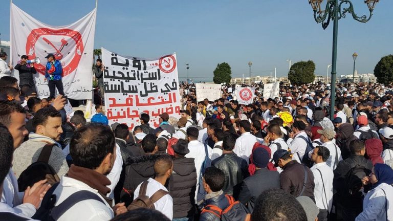 سلطات ولاية جهة الرباط سلا القنيطرة منع أي تجمهر