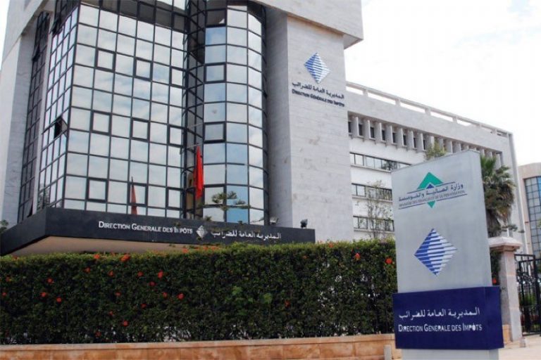 مديرية الضرائب تعلن إلغاء الذعائر و الغرامات و الزيادات وسوائر التحصيل