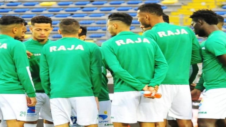 الرجاء الرياضي يواجه أولمبيك آسفي بـ 4 غيابات وازنة