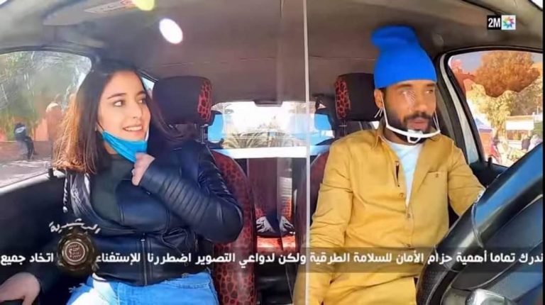 القناة الثانية تشجع على خرق قانون السير