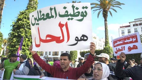 “حاملو الشهادات المعطلين” بفاس يعلقون اضرابهم عن الطعام