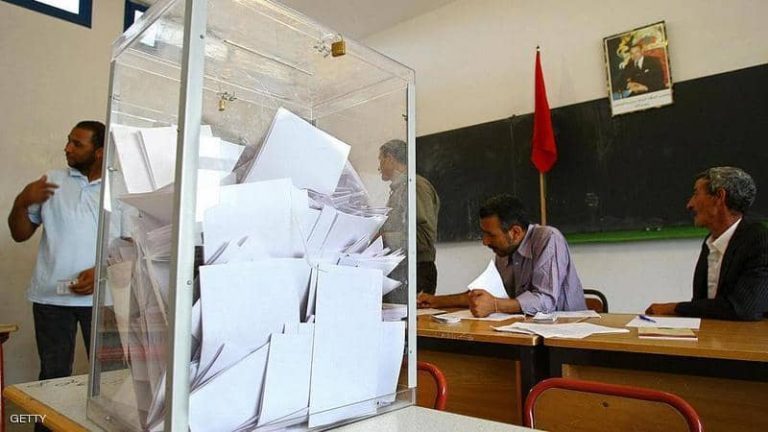 نقابة بنكية تندد بتجاوزات خطيرة خلال عملية انتخاب مناديب العمال