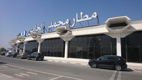 مطار محمد الخامس يعلن تحويل جميع الرحلات من المحطة 2 إلى المحطة 1