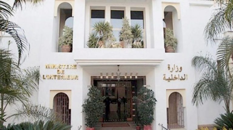 انتخابات الغرف المهنية.. تقديم طلبات القيد ونقل القيد من 10 إلى 30 ماي